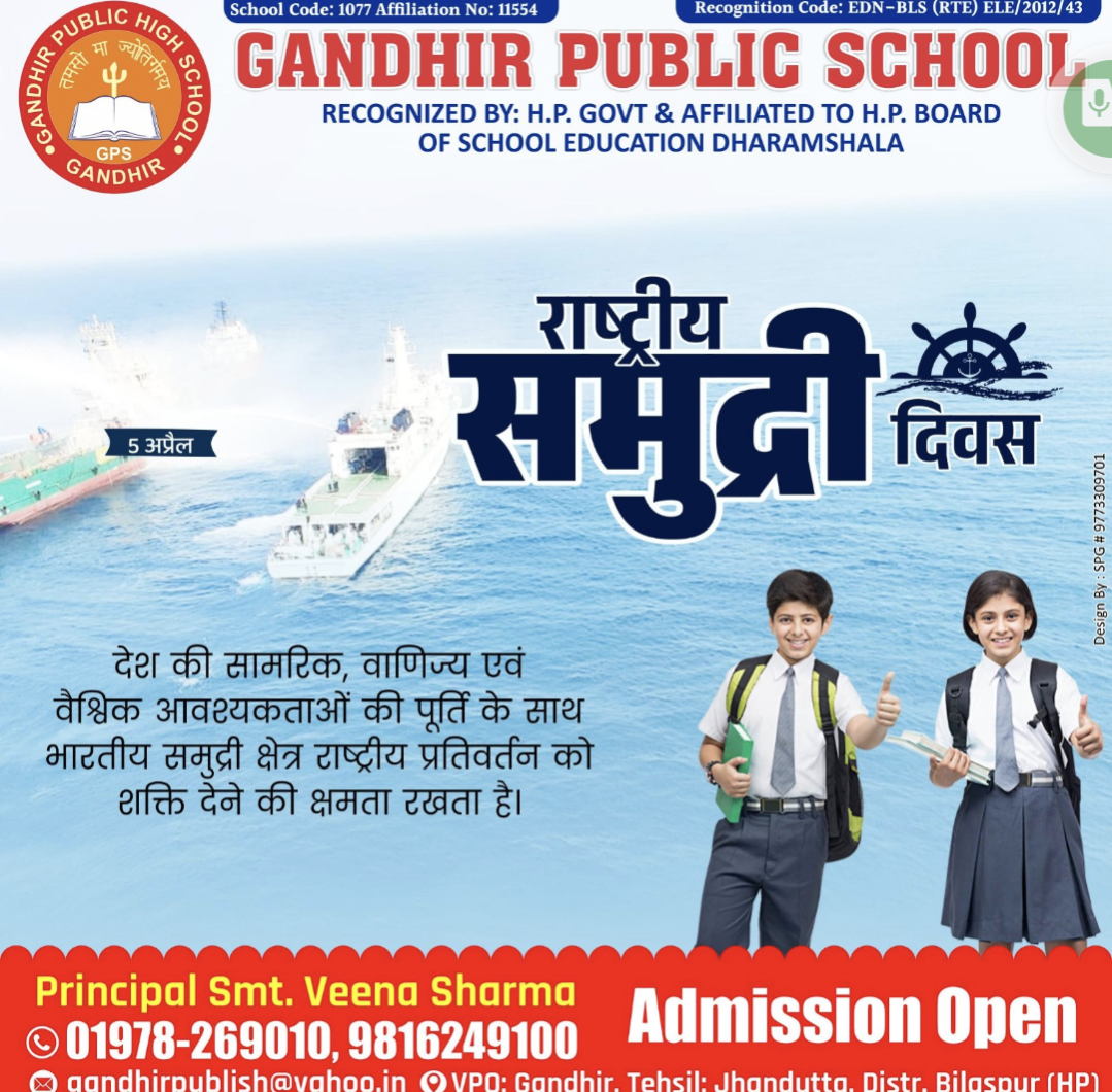 screenshot_20240406-0956094435947061676797224